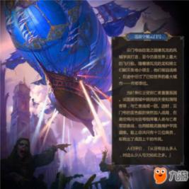 解答疑问,尽在永劫无间笔记本人一多就卡蜗牛问答平台