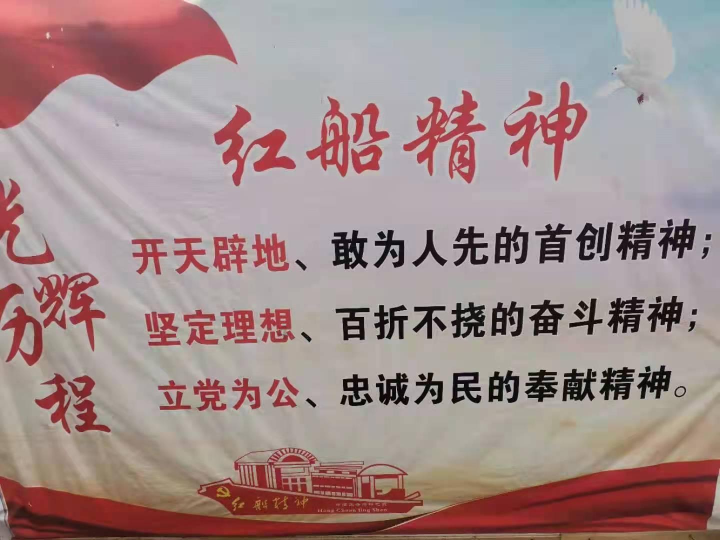 浏阳柏加:“走找想促”汇民意 主动服务惠民生